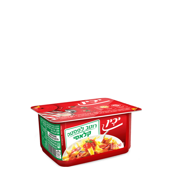 רוטב לפסטה קלאסי