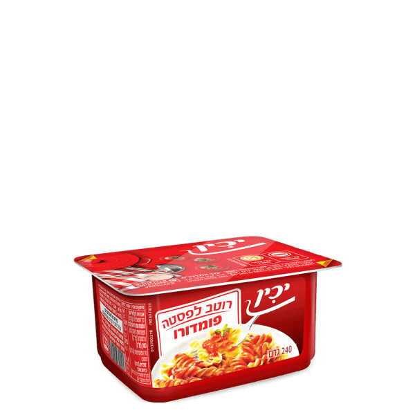 רוטב פסטה פומדורו