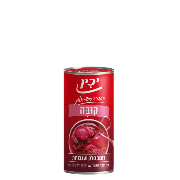 רוטב לקובה