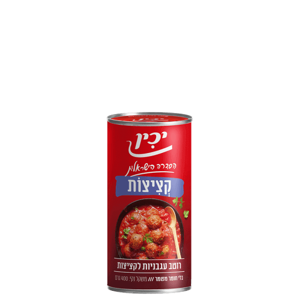 רוטב לקציצות