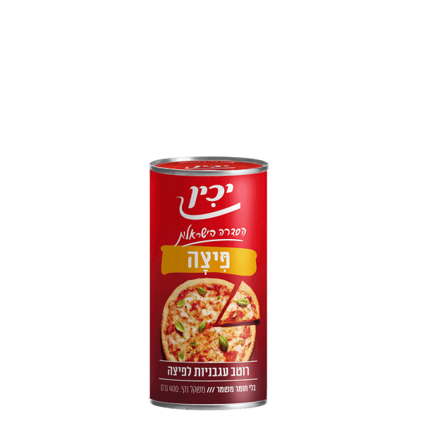 רוטב לפיצה