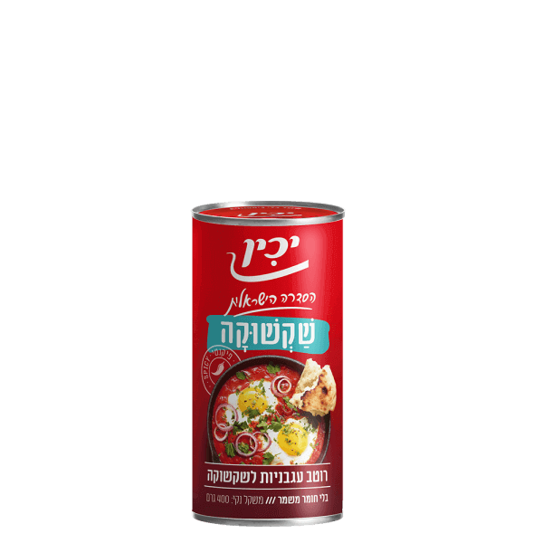 רוטב לשקשוקה
