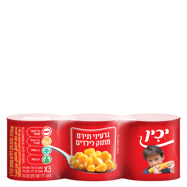 גרעיני תירס מתוק לילדים יכין