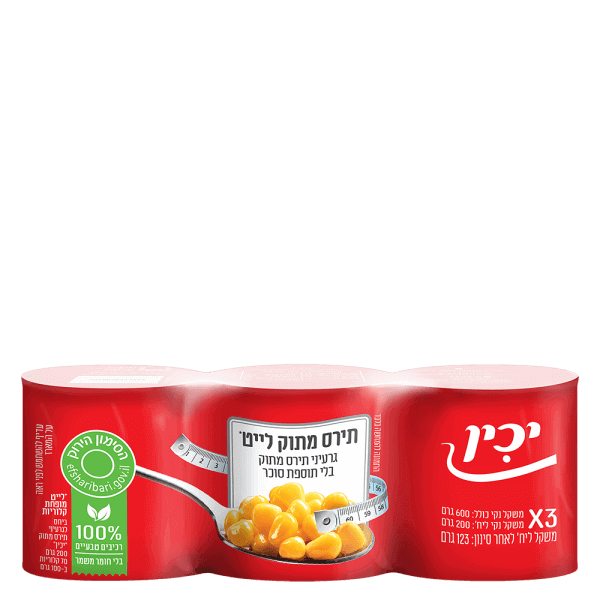 גרעיני תירס מתוק לייט - 3 יחידות