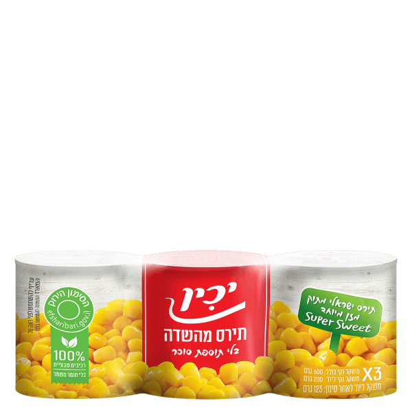 גרעיני תירס מהשדה בלי תוספת סוכר - 3 יחידות
