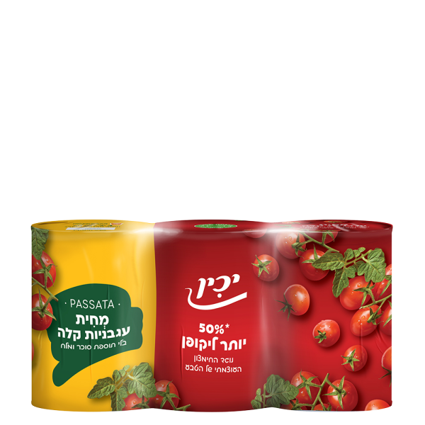 מחית עגבניות (PASSATA) 100% טבעי - 3 יחידות