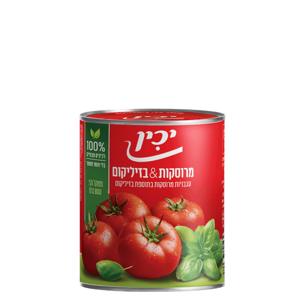 עגבניות מרוסקות עם בזיליקום