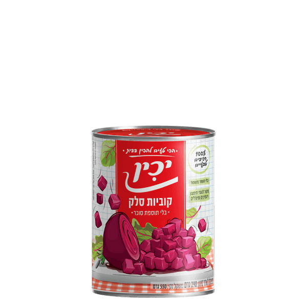קוביות סלק