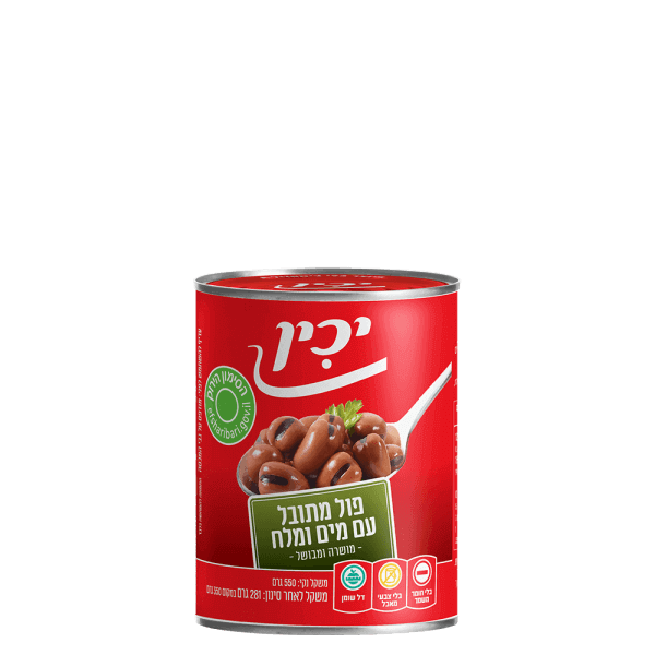פול מתובל