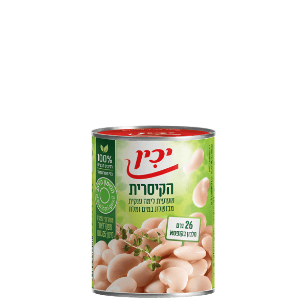 שעועית לימה