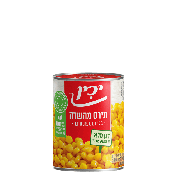 גרעיני תירס מהשדה בלי תוספת סוכר - 550 גרם