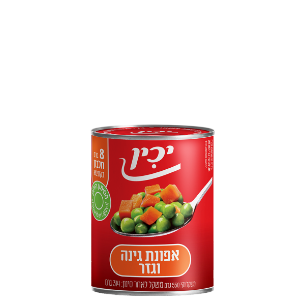 אפונת גינה וגזר