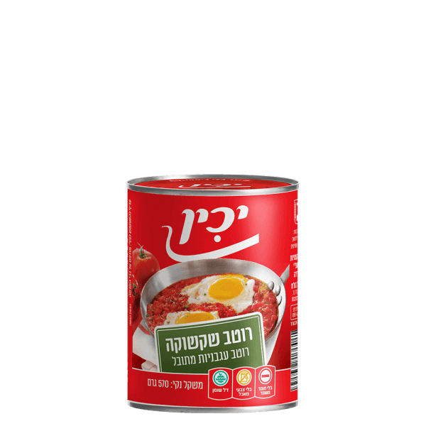 רוטב שקשוקה