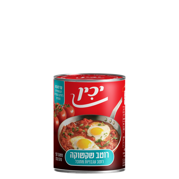 רוטב שקשוקה