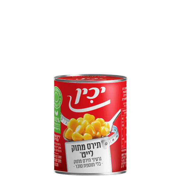 גרעיני תירס מתוק לייט - 550 גרם