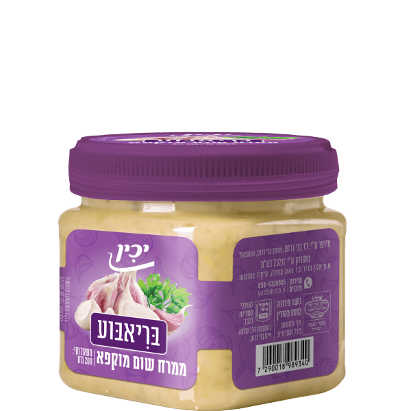 שום כתוש בצנצנת