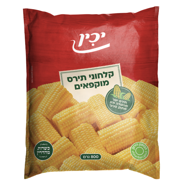 קלחוני תירס קפואים