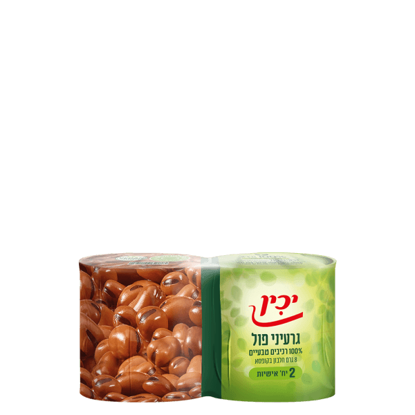 גרגרי פול - מארז זוגי