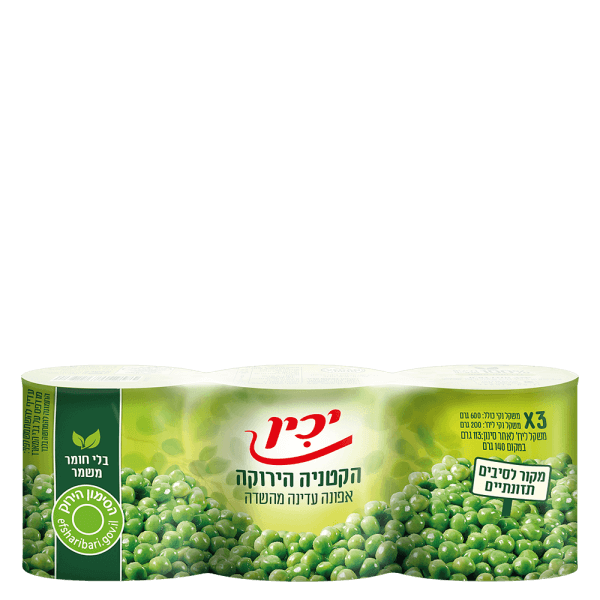 אפונה עדינה מהשדה - מארז 3 יחידות