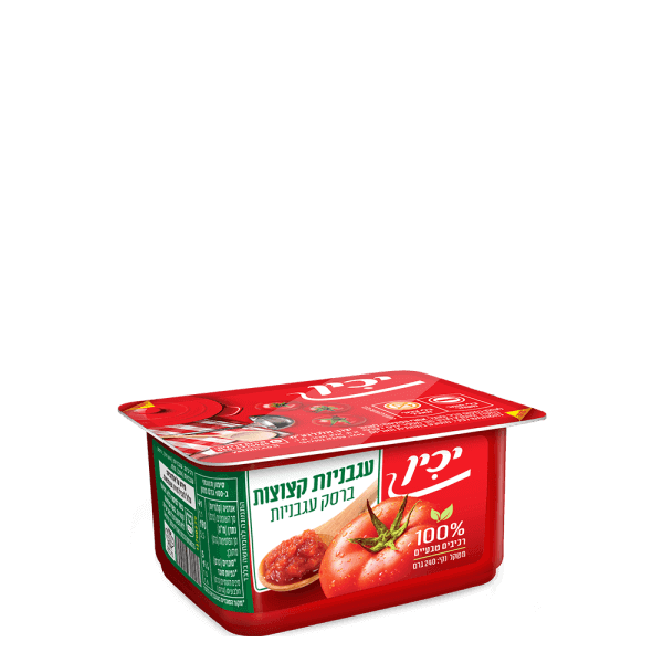 עגבניות קצוצות